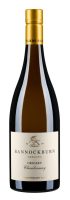 Bannockburn Grigsby Chardonnay 2025 banockburn-grigsby-chardonnay