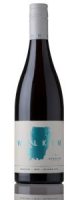 welkin aphelion grenache 2025
