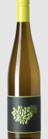 Vino Friendo Fiano 2025 Screenshot 2026-09-15 at 13.38.57