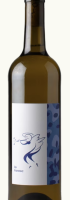 Lo Havoc How Deep Is The Ocean Chardonnay 2025 Screenshot 2026-09-20 at 14.33.29