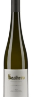 Soalheiro Primeiras Vinhas Alvarinho 2024 Soalheiro Primeiras Vinhas Alvarinho 2024
