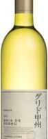 Grace Gris de Koshu 2025 koshu_guri-77x300-1