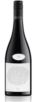 P.A.R. Malbec 2023 parmalb