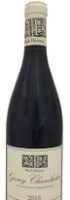 Mark-Haisma-Gevrey-Chambertin-2016