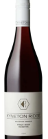 Kyneton Ridge Pinot Noir Reserve 2024 Screenshot 2026-10-07 at 17.31.43