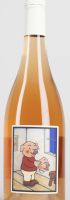 GUM Rosé 2026 Screenshot 2026-10-31 at 15.39.47