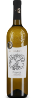 Masso Antico Fiano Salento 2025 massoanticofiano