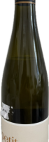 Clos Clare Petit Riesling 2026 petit